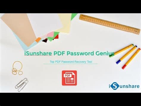 ISunshare DupFiles Genius 3.1.2.3