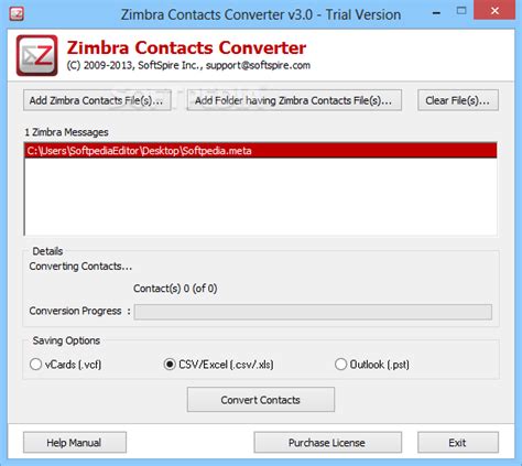 SysTools Zimbra Converter 7.0