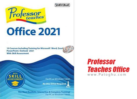 Professor Teaches Office 2021